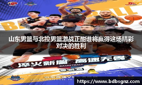 Bsports网页版
