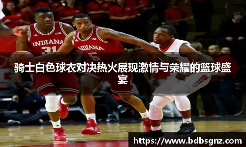 bsports官网入口