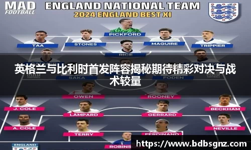 bsports登录入口