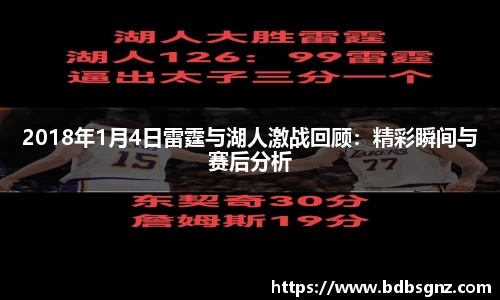 bsports登录入口
