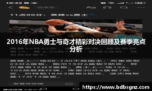bsports登录入口