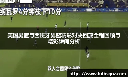 bsports登录入口