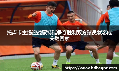 Bsports网页版