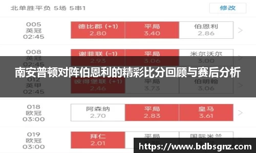 bsports官网入口