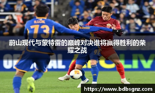 Bsports网页版