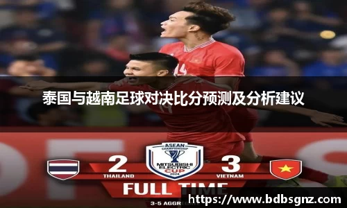 bsports登录入口