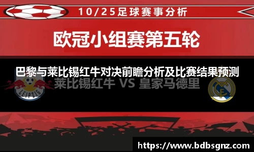 Bsports网页版