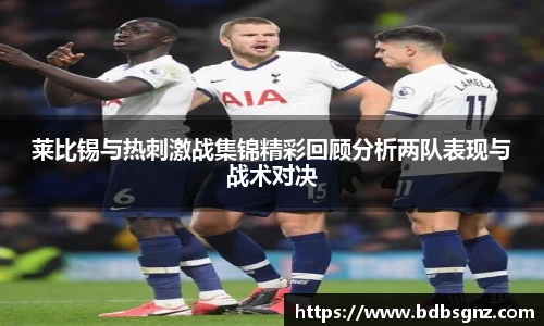Bsports网页版