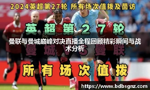 bsports登录入口