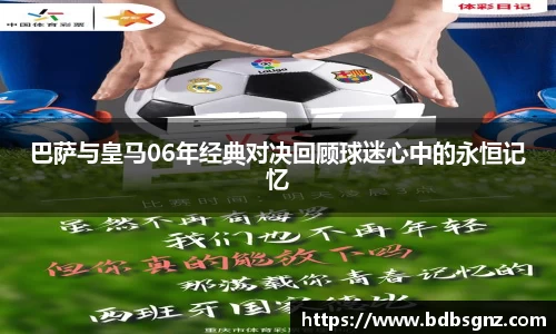 Bsports网页版
