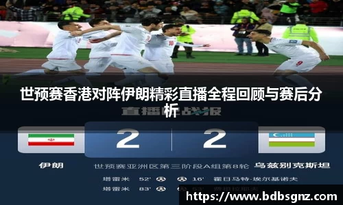 Bsports网页版
