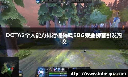 bsports官网入口