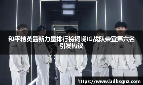 bsports登录入口