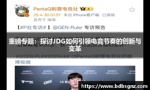 bsports登录入口
