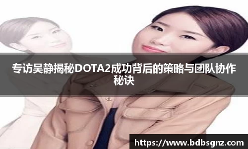 Bsports网页版