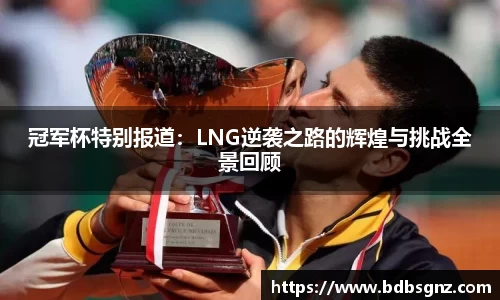 bsports官网入口