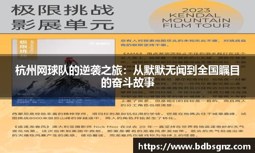 Bsports网页版
