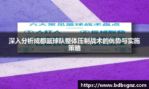 Bsports网页版