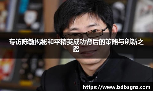 bsports登录入口