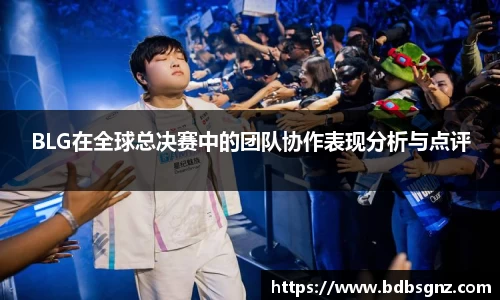 Bsports网页版
