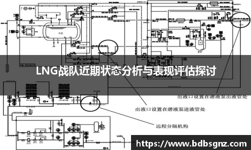 Bsports网页版