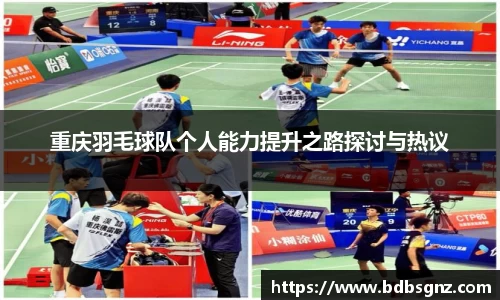 bsports官网入口