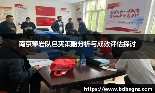 bsports官网入口