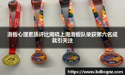 bsports官网入口