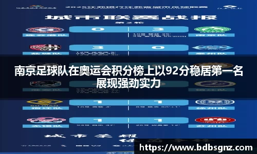 bsports官网入口