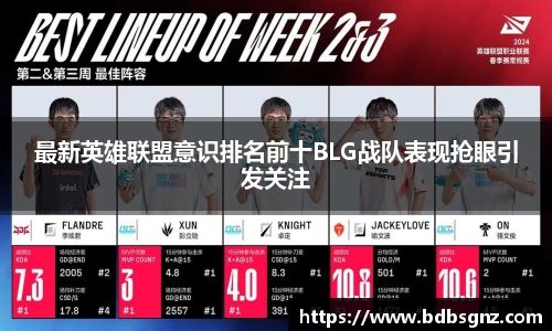 bsports官网入口