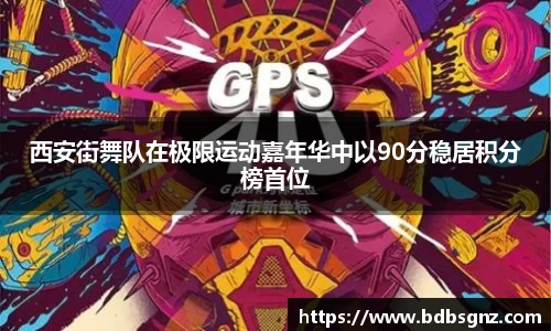 bsports官网入口