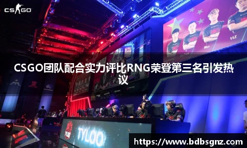bsports官网入口
