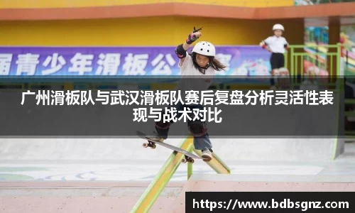 bsports登录入口