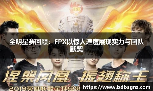 Bsports网页版