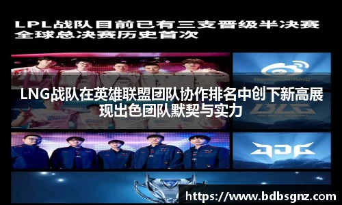 bsports官网入口