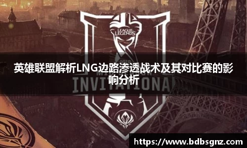 bsports官网入口