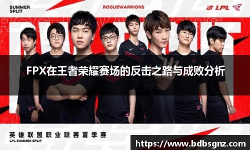 bsports官网入口