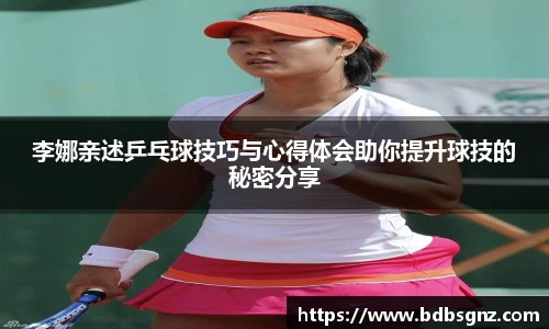 bsports登录入口
