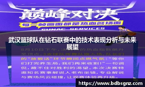 bsports官网入口