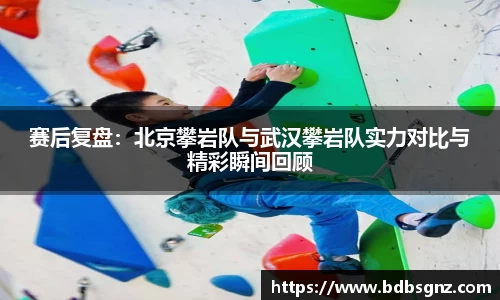 bsports官网入口