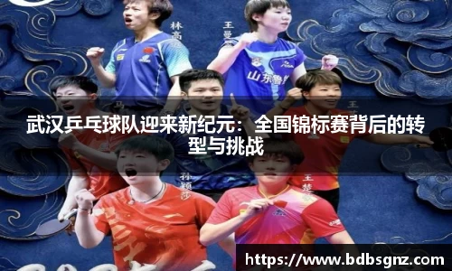 bsports登录入口