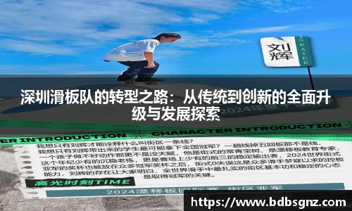 bsports登录入口