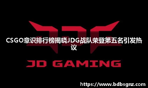 bsports登录入口