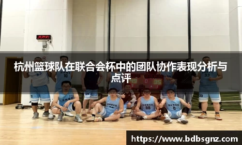Bsports网页版