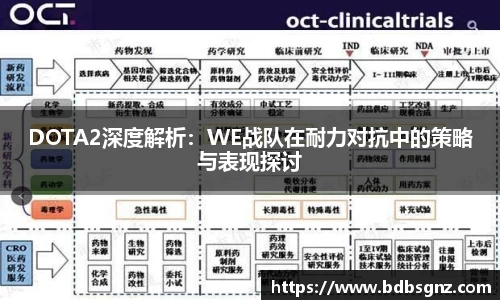 Bsports网页版