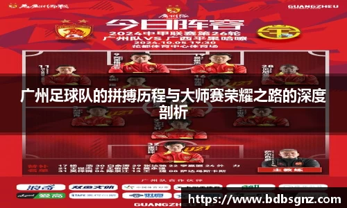 Bsports网页版